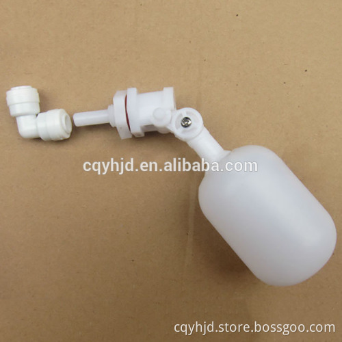 1/4'' Water Tank Float Valve Price